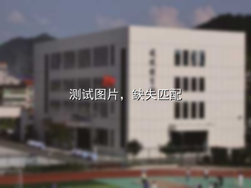 株洲新阳光单招培训学校2026年度招生简章